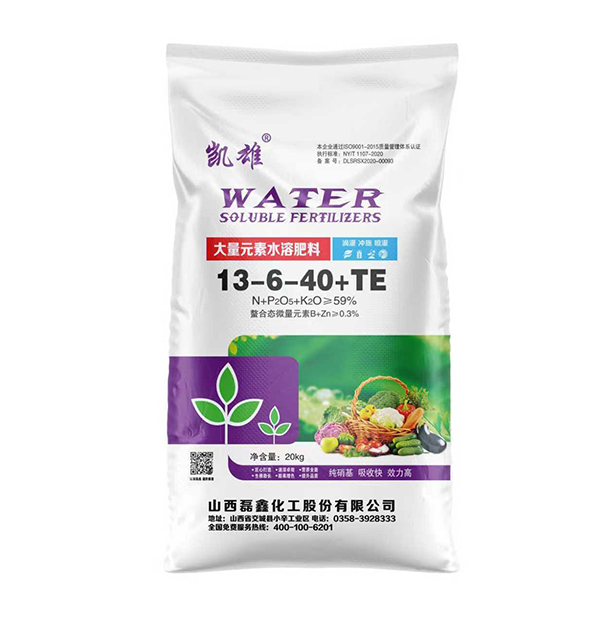 大量元素水溶肥料